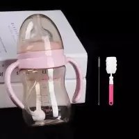可拉贝拉ppsu奶瓶防摔防胀气带手柄吸管组多用喝奶喝水新生儿奶瓶 奶瓶刷套餐 180ML粉色