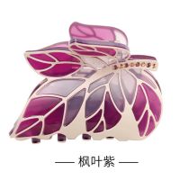 时尚发抓大号抓子盘发抓夹中号水钻发夹后脑勺头花头饰韩版饰品 枫叶紫