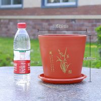 加厚树脂仿陶瓷塑料大号花盆兰花绿萝花卉阳台室内盆特价批发 红色 (中号)口径19厘米 1个花盆(送礼品送托盘)