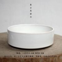 微瑕处理陶瓷中日式花器禅意花盆花道插花盘水培盆茶承壶承水仙盆 77复古白瑕 中等