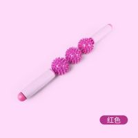 泡沫轴瘦腿神器女按摩器瘦小腿快速瑜伽柱减肥器材全身全套家用 [瘦小腿]刺猬按摩棒粉红色
