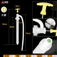 油抽手动塑料抽油泵200升油桶汽油抽油器抽水器大号带软管油抽子 手拉油抽