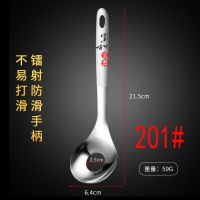 304不锈钢肉丸子制作神器家用厨房鱼丸勺虾滑菜狮子头肉丸子神器 不锈钢201#小孔肉丸器