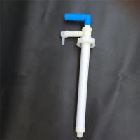 手动挤压抽液器20KG大桶液体洗发水沐浴露洗洁精通用塑料抽管抽泵 1根抽液器