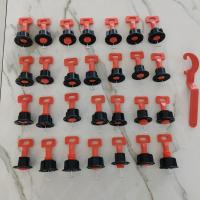 瓷砖找平器瓦工工具贴砖地砖瓷砖找平工具 可换针款50个找平器+扳手