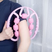 12星座瘦腿拉筋神器压筋站板凳健身斜踏板抻筋拉经拉伸大小腿器材 升级七轮环形按摩器