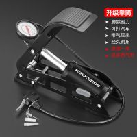 洛克兄弟脚踩打气筒高压便携式篮球自行车电动车摩托车汽车充气泵 高压单筒黑色