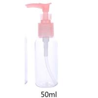 天使丽人透明压嘴瓶化妆品乳液分装瓶洗发水分装瓶鸭嘴瓶旅行装 单个装 50毫升