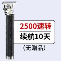 理发神器自己剪大人小孩家用推子理发器专业电推剪发廊店专用神器 [黑金色款]A 2500转速[无礼品]