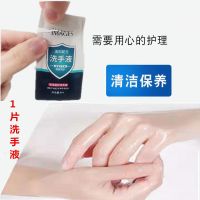 一喷亮液体鞋油皮革沙发皮衣防尘防霉抛光亮蜡免擦滋养皮革护理 [四季良品]1片散装洗衣液# [\發龘龘發/]