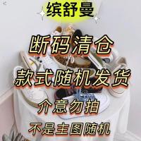 春季皮面小白鞋女2021年新款ins潮鞋ulzzang街拍板鞋百搭休闲鞋子 图片色 40