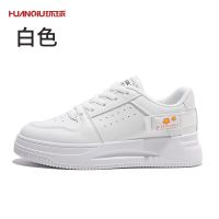 环球2021年秋季新款小清新粉色小白鞋女百搭ins潮休闲板鞋女鞋子 白色 35