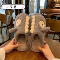 20新款ins冬季家居室内软底可爱童鞋情侣男女防滑保暖毛毛棉拖鞋 灰色 41-42(适合平时40-41脚穿)
