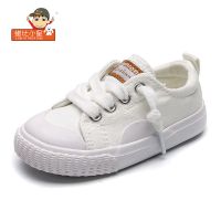 蜡比小星宝宝鞋子女1-3岁防滑软底学步鞋男童布鞋小童白鞋帆布鞋 白色305 19 宝宝鞋内长13.5cm
