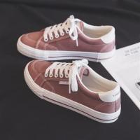 经典百搭小白鞋女2021夏爆款帆布鞋女复古港味板鞋女韩版ulzzang 豆沙红 35