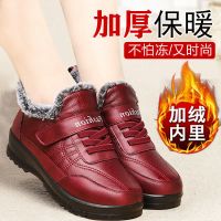冬天老北京布鞋老年老人奶奶棉鞋女老太太棉靴防水加绒保暖妈妈鞋 红色 35