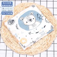 双层竹纤维浴巾盖毯儿童毛巾被柔软幼儿园夏季午睡毯竹纤维 [单层包巾]灰熊75*75cm