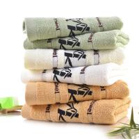毛巾竹纤维毛巾吸水不掉毛洗脸毛巾成人洗澡毛巾男女擦脸面巾批发 一条装(颜色随机或备注)
