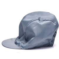 防静电帽子无尘车间工作帽大工帽小工帽男女防尘帽劳保头套鸭舌帽[9月2日发完] 灰色 均码小工帽