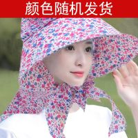 防晒帽女夏季帽子遮脸太阳帽干活面罩凉帽防紫外线采茶骑车遮阳帽 活动款