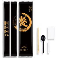 一次性餐桌用品套装筷子套装餐具包餐具四件套组合包四合一组合装 餐100包加厚复合膜