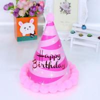 生日发光皇冠帽子儿童周岁派对成人庆生party毛球尖顶帽数字蜡烛 毛球帽(粉色条纹) 1个帽子