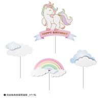 ins男女孩派对主题儿童生日快乐装饰品场景宝宝周岁布置套装气球 烫金独角兽-蛋糕插旗