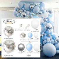 生日派对蓝色气球主题系列气球链组合套装婚礼场景用品装饰 191pcs蓝色主题A