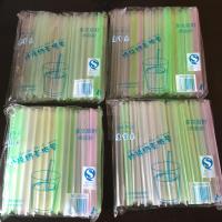 (正常发货)一次性珍珠奶茶粗吸管批发短款长度15.5x直径1厘米左右[9月13日发完] 15.5x1cm珍珠奶茶吸管4包