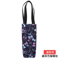 防水水杯袋通用帆布便携手提卡通保温杯杯套焖烧杯雨伞手拎保护套 迷你号[高20cm宽6cm] 藏青色蝴蝶结