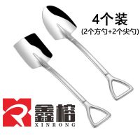 [4个装]特厚不锈钢铁锹勺子家用创意甜品吃西瓜军铲子调羹汤匙 16cm创意铁锹铲勺[4只庄]