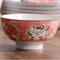 [雅诚德]碗盘碟套装吃饭碗家用学生碗可爱小碗陶瓷大人小号防烫 招财猫4.5吋碗两个(红色)