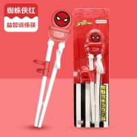 迪士尼儿童筷子宝宝练习训练筷学习2岁4勺6女孩男孩餐具套装二段3 蜘蛛侠红简易筷 收藏加购优先发货