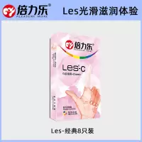 倍力乐手指套les颗粒抠抠拉拉女用成人情趣玻尿酸扣扣指套避孕套 其它颜色 爆款les指套