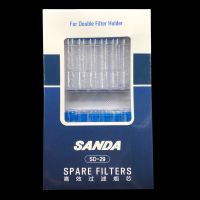 三达烟芯SD-29过滤芯一次性高效双重滤芯配套换芯型烟嘴SD-21烟嘴 SD-29烟芯 1小盒(16个滤芯)