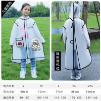 成人男女学生儿童亲子雨衣旅游带背包位雨披中大童上学电动车雨具 306儿童黑边小熊 S