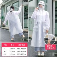 雨衣长款电动车全身女男士款时尚外套透明自行车骑行电瓶单车雨披 徒步款-508白色包边(双帽檐) L