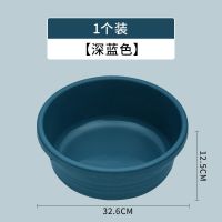 茶花水桶塑料盆桶套装家用洗衣桶学生宿舍带盖储水桶脸盆洗脸盆子 蓝色32CM脸盆