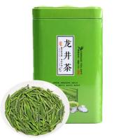 龙井茶正宗高山龙井茶豆香浓郁龙井绿茶茶叶[送杯子]多款可选 125g罐装无赠品