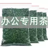 [一斤]高山绿茶日照充足2021新茶茶叶高山云雾炒青绿茶浓香耐泡 绿茶500克(袋装)