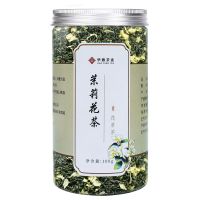 华源 新茶茉莉花茶叶浓香型新茶茉莉花茶绿茶曲螺茶400g [量少不推荐]一罐装100g