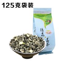 新茶茉莉花茶叶特级浓香型新茶茉莉花茶绿茶曲螺茶125g500g多规格 特级125g袋装[泽众茗茶]