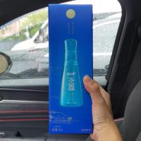 蓝月亮洗衣液薰衣草香味持久机洗手洗瓶装家庭特惠批发价多选 660g机洗至尊*1瓶(9月到期) 关注附送袋装洗发露