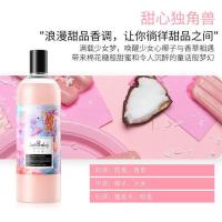 茉莉宝贝甜心独角兽香氛香水洗衣液香味持久家用实惠装杀螨除菌 [销量TOP]甜心独角兽*1瓶