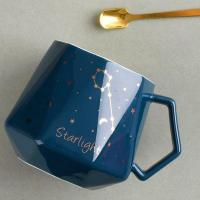 陶瓷北欧风马克水杯带盖勺家用办公男女生闺蜜情侣杯伴手生日礼物 钻石蓝 单杯泡沫装拍下(送勺子)