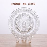 电镀不锈钢杯架玻璃托盘6头水杯架厨房创意简约欧式摆件沁水杯架 玻璃小款托盘