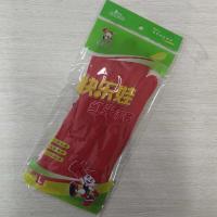 快乐娃牛筋家务洗碗手套橡胶胶皮乳胶防水洗衣洗碗薄款贴手套女 快乐娃红米1双试用装 大号(L)