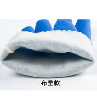 春蕾906蓝色耐油手套磨砂耐磨棉布衬里浸塑防油工业加厚防水 春蕾906布里(2双)春夏秋用 L