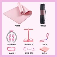 高密度瑜伽砖双色舞蹈练功辅助工具儿童成人舞蹈专用压腿砖块泡沫 公主粉 瑜伽基础套餐[新手]