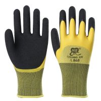 创信双层全浸胶防水劳保手套耐磨防滑柔软橡胶工地建筑男防护手套 创信黄色双层防水(半挂) 6双